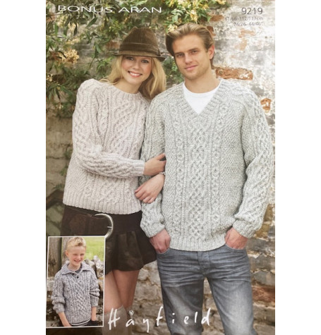 Hayfield Knitting Patterns